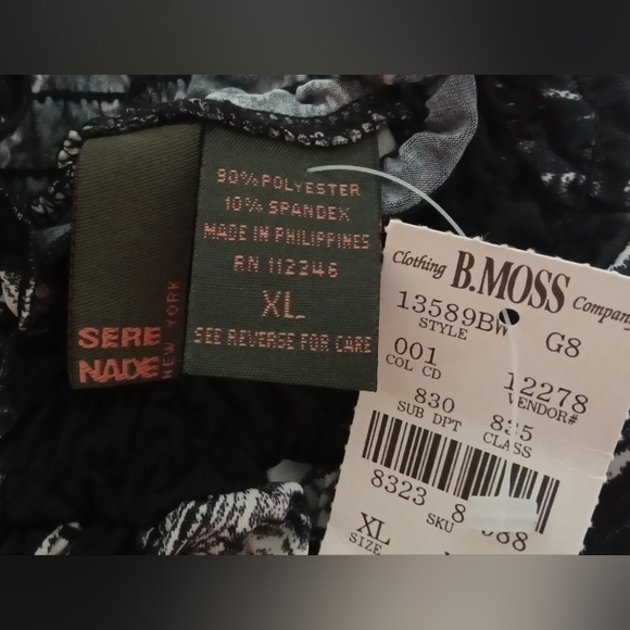 Sere Nade - Picture 4 of 4